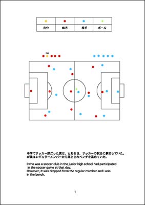 f01-1