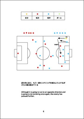 f06-1
