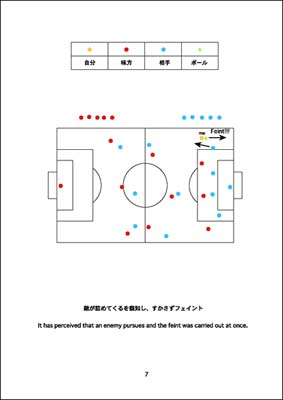 f07-1